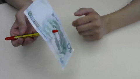 笔穿钞票还原,原来是这样做到的